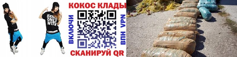 Кокаин 98%  Кяхта 