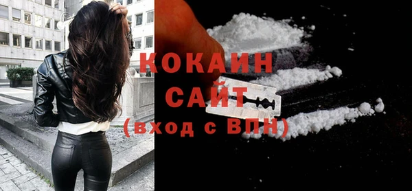 дживик Балабаново