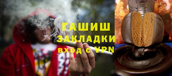 дживик Балабаново