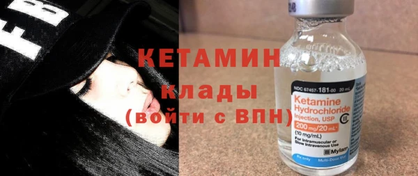 гашишное масло Баксан