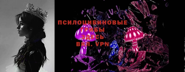 дживик Балабаново