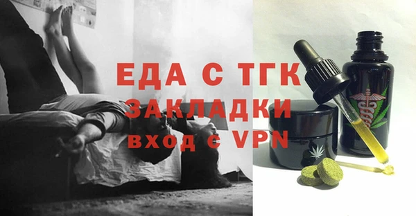 дживик Балабаново