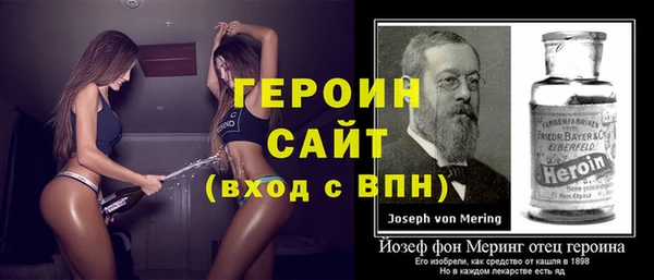 таблы Балахна