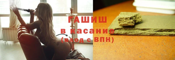 дживик Балабаново