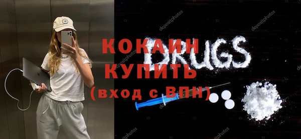 гашишное масло Баксан