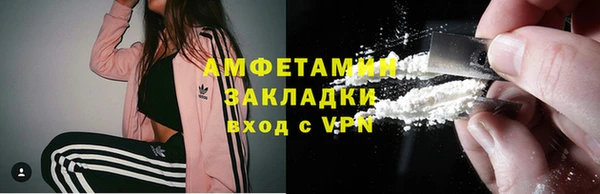 дживик Балабаново