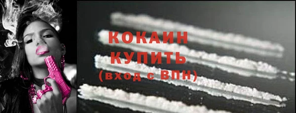 гашишное масло Баксан