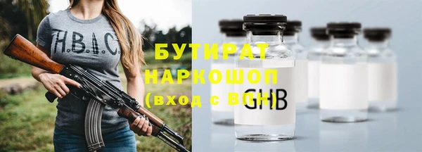 таблы Балахна