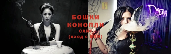 гашишное масло Баксан