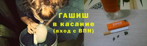 таблы Балахна