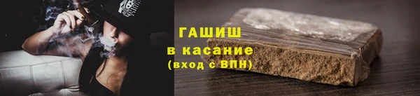 дживик Балабаново