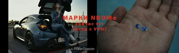 дживик Балабаново