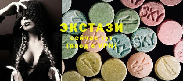 гашишное масло Баксан