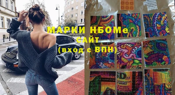 mdma Корсаков