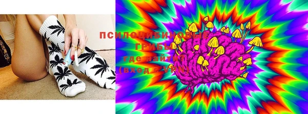 таблы Балахна