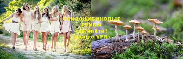 дживик Балабаново