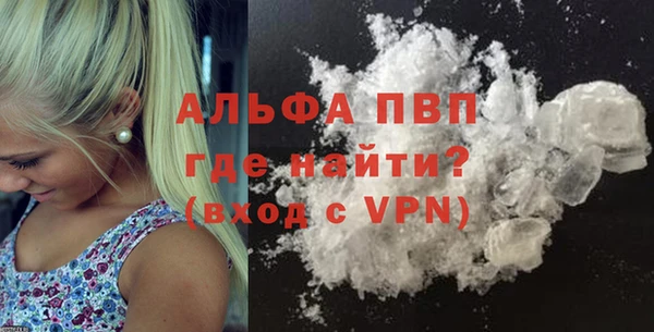 дживик Балабаново