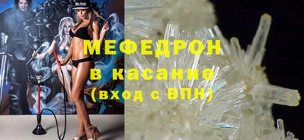 ГАЛЛЮЦИНОГЕННЫЕ ГРИБЫ Коряжма