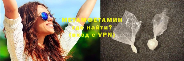 таблы Балахна