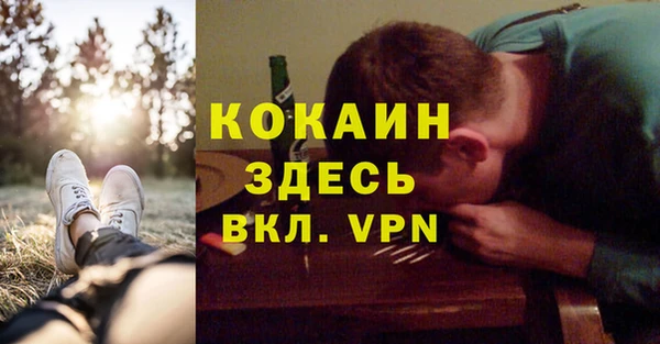 гашишное масло Баксан