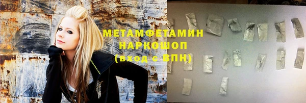 таблы Балахна