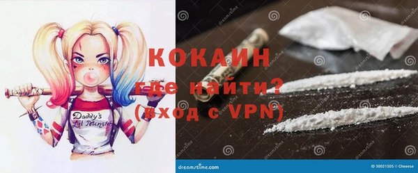 таблы Балахна