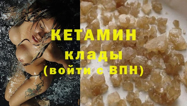 дживик Балабаново