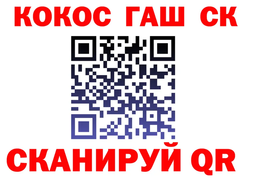 Марихуана VHQ зеркало shop hydra Кяхта