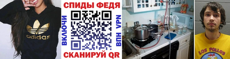 магазин    Кяхта  Первитин Декстрометамфетамин 99.9% 