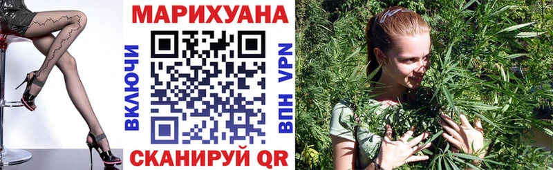 Канабис LSD WEED Кяхта