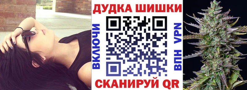 Канабис семена  хочу наркоту  мориарти как зайти  Кяхта 